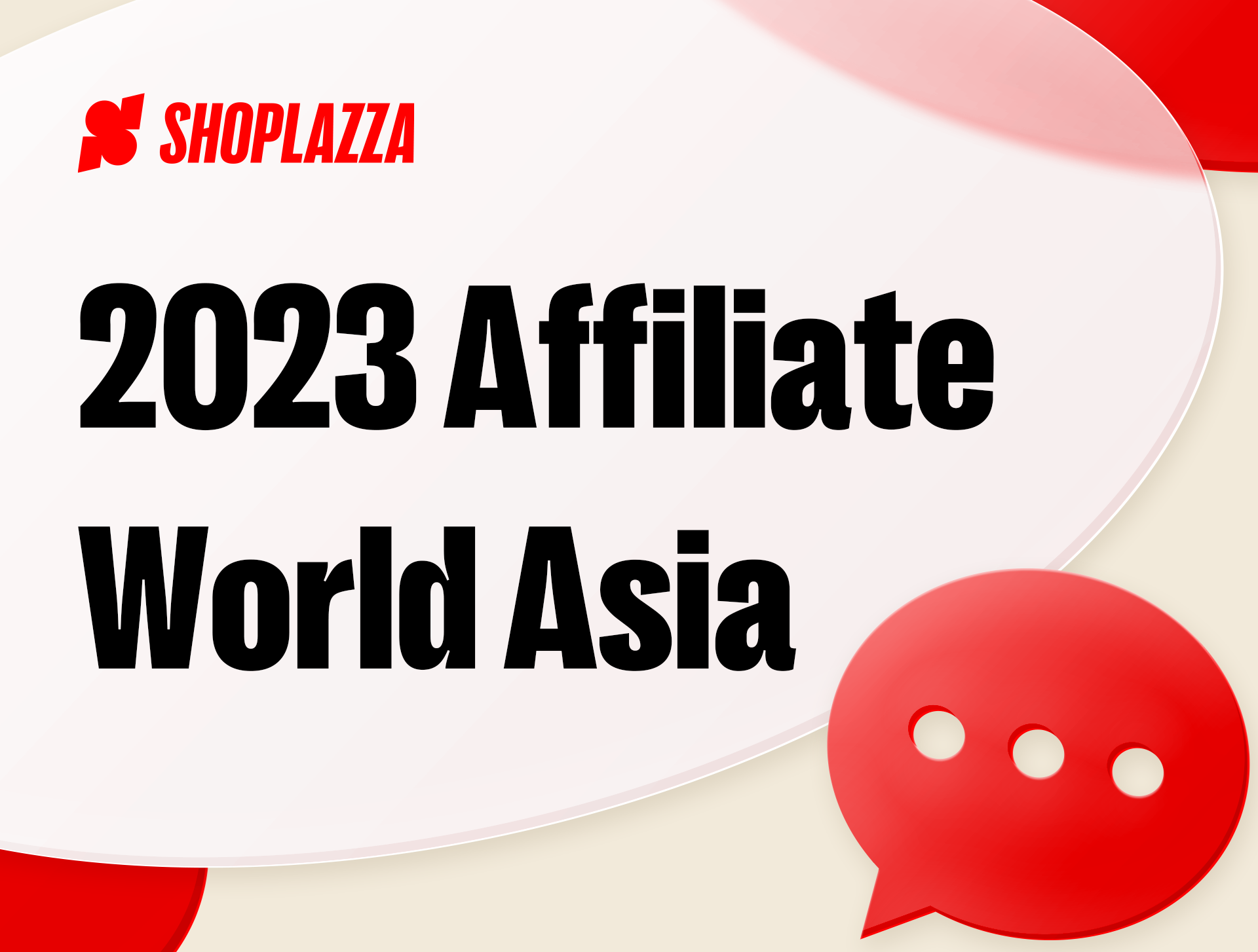 店匠科技创新AI技术闪耀2023，Affiliate World Asia 全球大会