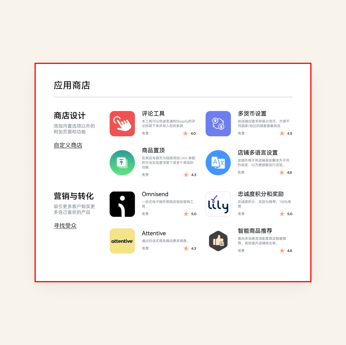 /upload/goods/2024-08/66d04a29b6d91.png