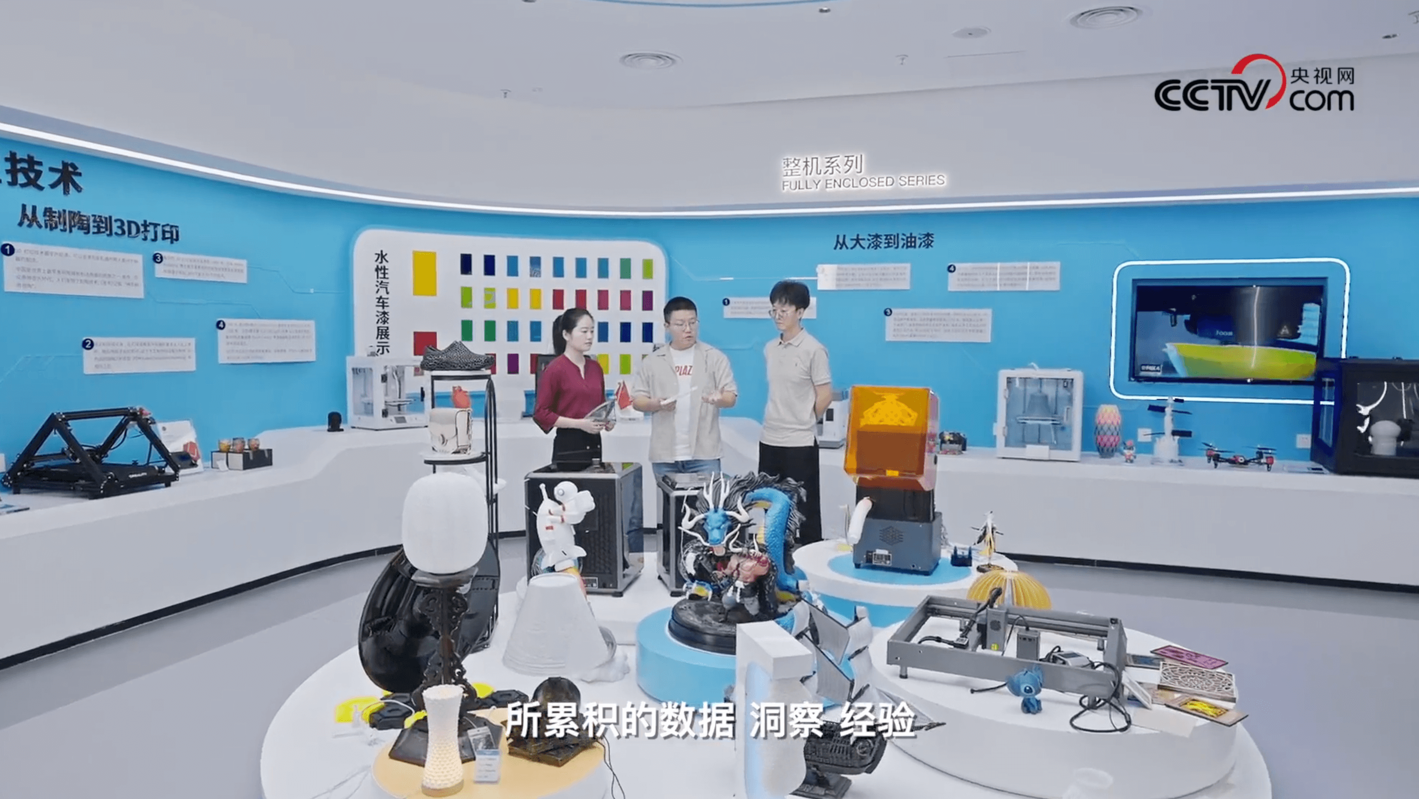 亚马逊云科技1-2.png