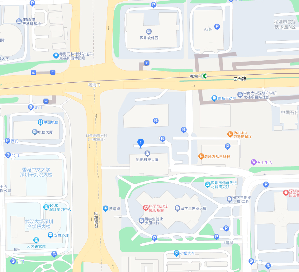 独立站建站平台 | 华汉Huahanlink