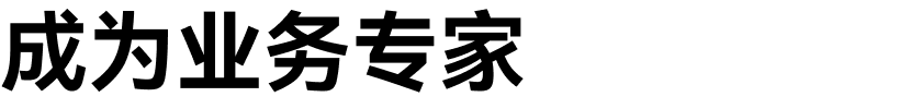 独立站建站平台 | 华汉Huahanlink