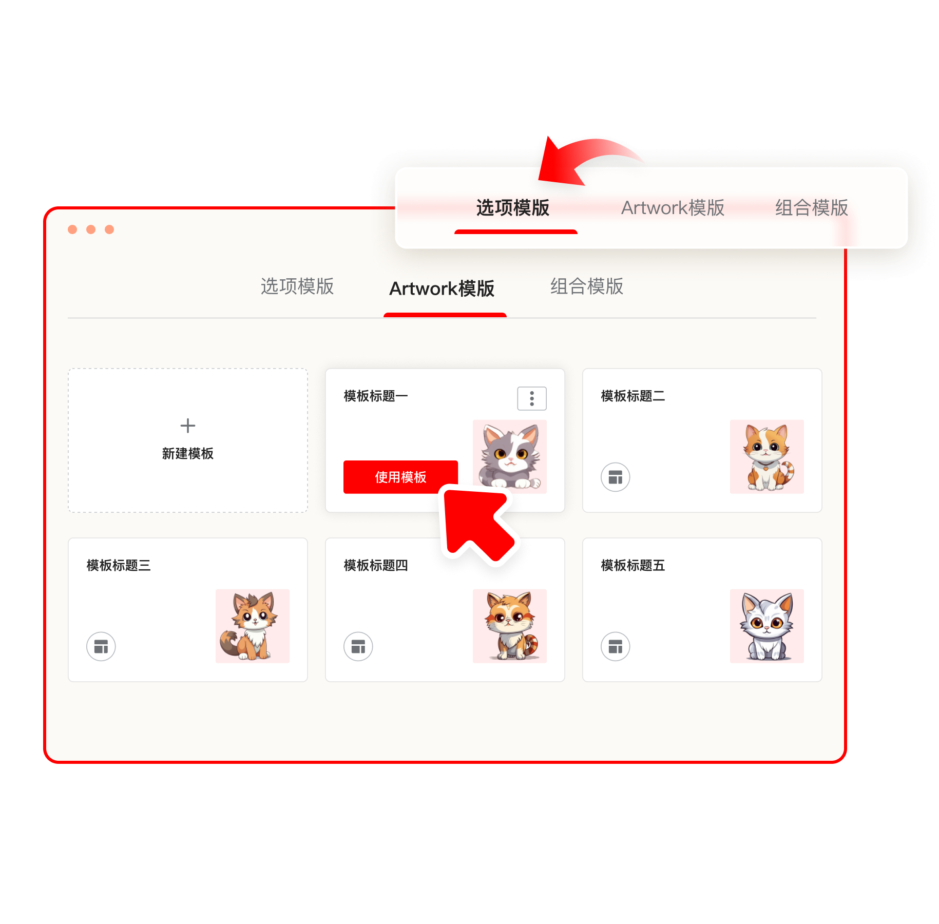 独立站建站平台 | 华汉Huahanlink